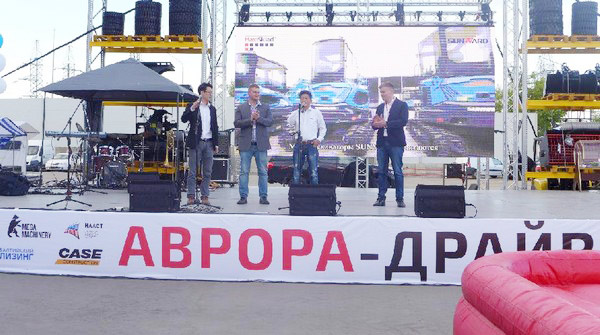 十年攜手，山河智能莫斯科寶馬CTT展產(chǎn)品推介會(huì)圓滿舉行