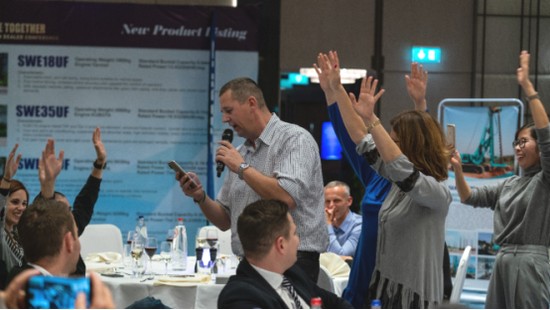 攜手共謀未來， 山河智能2018歐洲代理商大會隆重召開