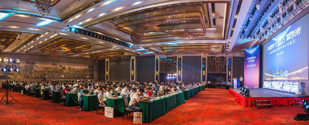 訂單突破2.5億！山河智能湖北客戶交流會(huì)圓滿舉行