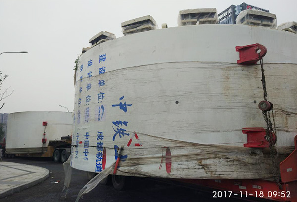 風(fēng)里雨里，成都等你！中鐵山河盾構(gòu)機(jī)走出長(zhǎng)沙