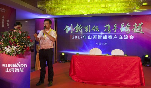 山河智能酷帥曾大蝦，一大波美圖帶你親臨北京BICES展