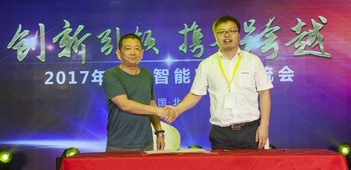 山河智能酷帥曾大蝦，一大波美圖帶你親臨北京BICES展