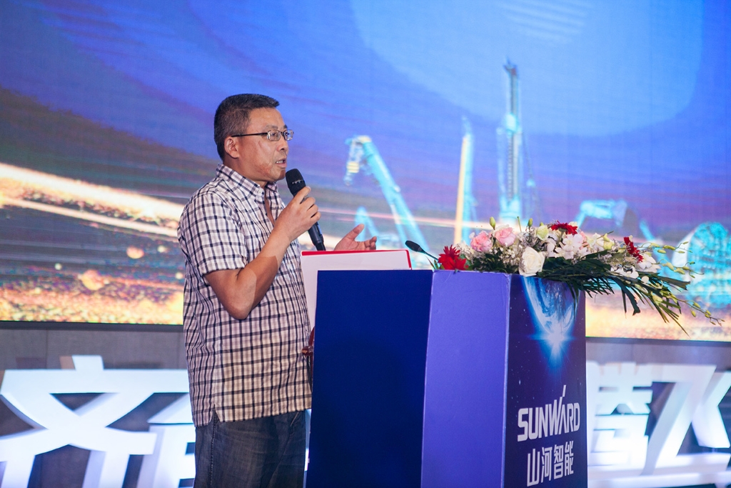 訂單突破2.5億！山河智能湖北客戶交流會(huì)圓滿舉行