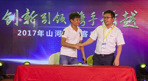 山河智能酷帥曾大蝦，一大波美圖帶你親臨北京BICES展