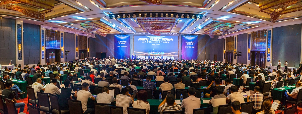 訂單突破2.5億！山河智能湖北客戶交流會(huì)圓滿舉行