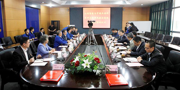 中國(guó)兵科院與山河智能簽署戰(zhàn)略合作框架協(xié)議