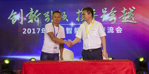 山河智能酷帥曾大蝦，一大波美圖帶你親臨北京BICES展