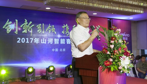 山河智能酷帥曾大蝦，一大波美圖帶你親臨北京BICES展