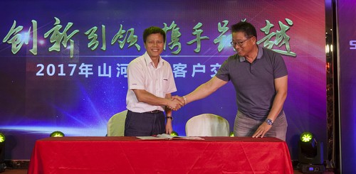 山河智能酷帥曾大蝦，一大波美圖帶你親臨北京BICES展