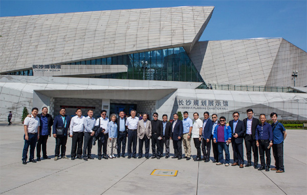 菲律賓蘇比克灣項目考察團長沙行