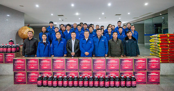 溫暖！山河智能2017年春節(jié)慰問40名困難職工