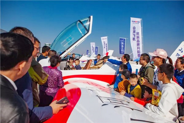 喂，看世界飛行者大會(huì)了嗎？山河飛機(jī)豪華陣容別錯(cuò)過(guò)