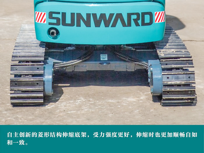 叮咚！您有一份來(lái)自山河智能18UB微挖的快遞待領(lǐng)取...