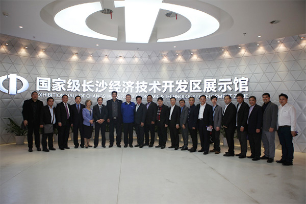 菲律賓蘇比克灣項目考察團長沙行