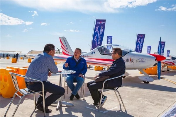 喂，看世界飛行者大會(huì)了嗎？山河飛機(jī)豪華陣容別錯(cuò)過(guò)