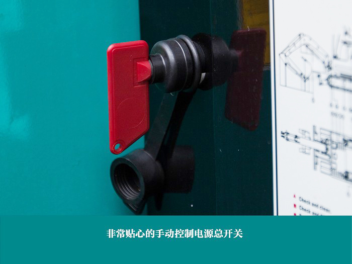 叮咚！您有一份來(lái)自山河智能18UB微挖的快遞待領(lǐng)取...