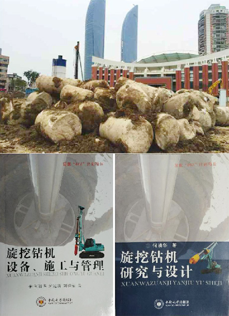 瓷器活來問，山河金鋼鉆來答，霸氣！