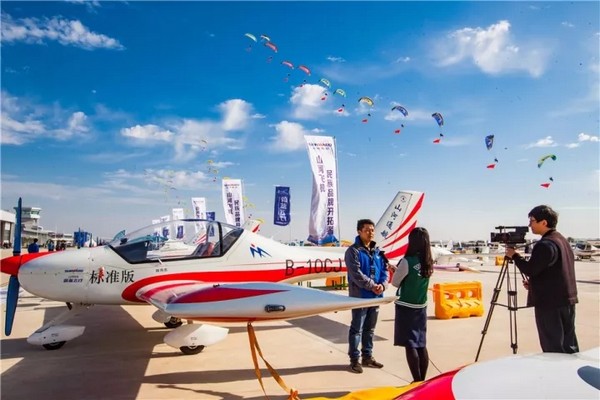 喂，看世界飛行者大會(huì)了嗎？山河飛機(jī)豪華陣容別錯(cuò)過(guò)