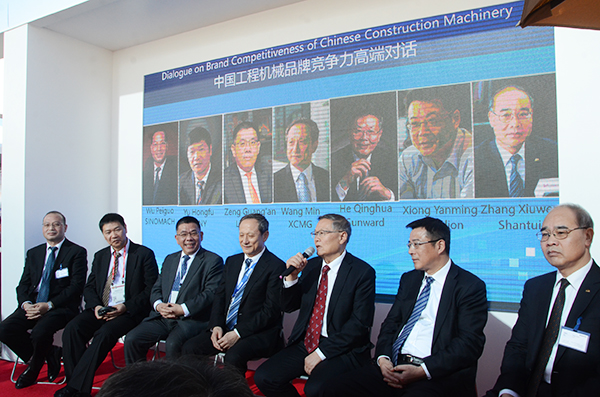 山河智能拉展“亮劍” 搶攻歐美高端市場(chǎng)