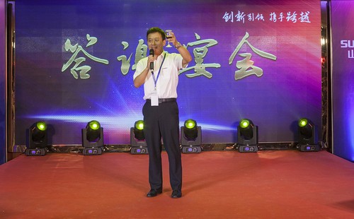 山河智能酷帥曾大蝦，一大波美圖帶你親臨北京BICES展