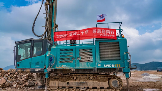 15年3萬小時(shí)！山河智能元老級(jí)潛孔鉆機(jī)“雄風(fēng)”依舊