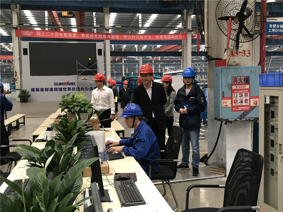 長沙市總工會黨組書記周宏兆一行蒞臨山河智能考察調研