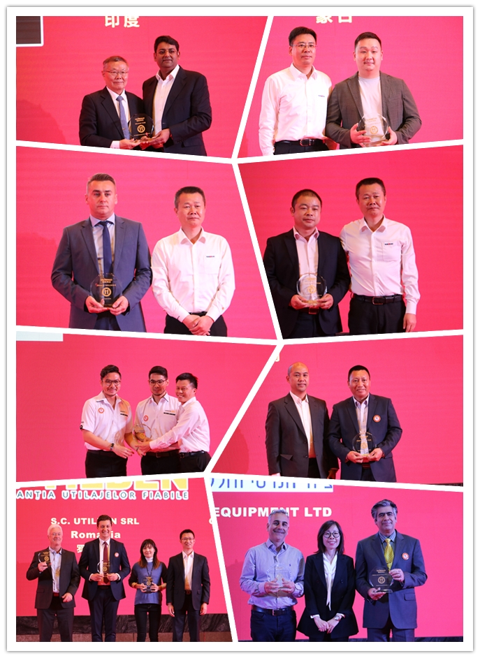 山河智能全球代理商暨重點客戶大會成功召開