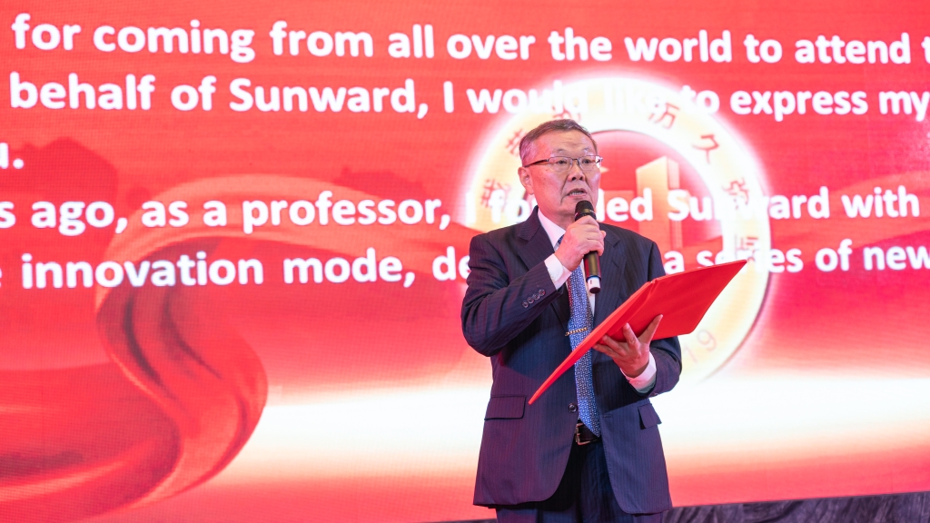 山河智能全球代理商暨重點客戶大會成功召開