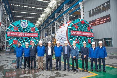 長沙軌道交通集團考察山河智能