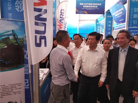 一億訂單 山河智能閃耀柬埔寨投資博覽會(huì)