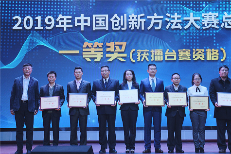 牛！兩項(xiàng)目同獲國家級大賽一等獎(jiǎng)