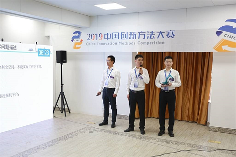 牛！兩項(xiàng)目同獲國家級大賽一等獎(jiǎng)