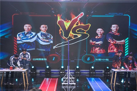 全國四強(qiáng)！山河智能再創(chuàng)佳績