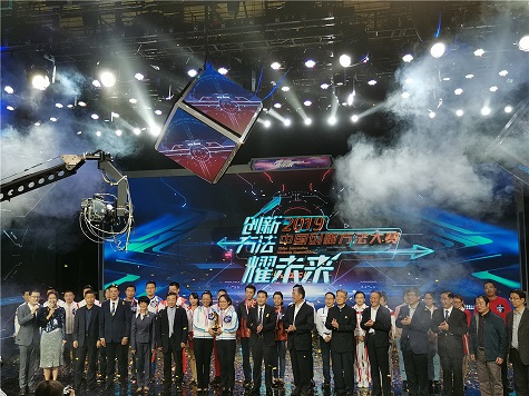 全國四強(qiáng)！山河智能再創(chuàng)佳績