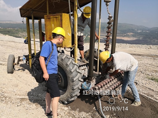 3分鐘11米！我司首臺切削螺旋鉆機交付客戶