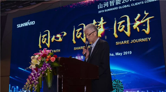 千人客戶交流會，10.5億訂單！山河智能二十年發(fā)展新飛躍