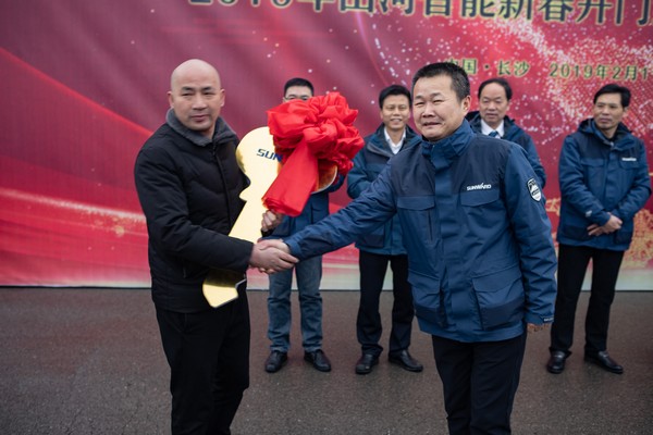 新春開門紅！山河智能1.2億訂單火爆發(fā)車