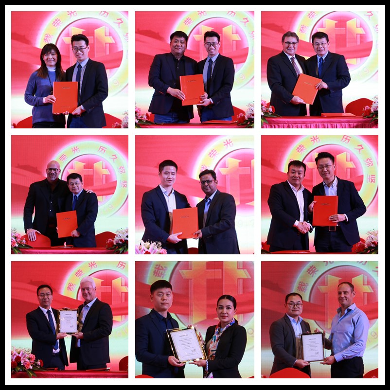 山河智能全球代理商暨重點客戶大會成功召開