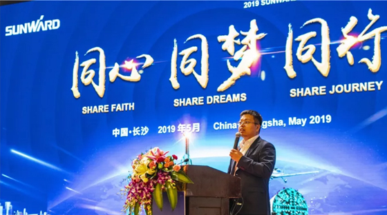 千人客戶交流會，10.5億訂單！山河智能二十年發(fā)展新飛躍