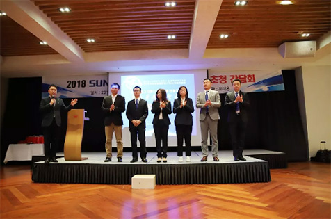 打破壟斷格局后再發(fā)力，山河韓國株式會社成立