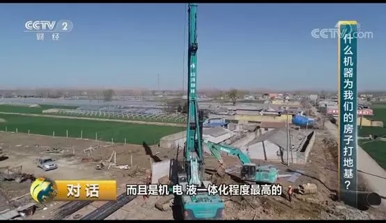 《對話》：他們在做“變形金剛”！