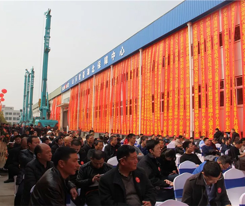 同心同夢，山河智能全球客戶交流會武漢站隆重舉行