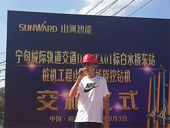 把“朋友圈”“搬”到現(xiàn)場，交機“玩出”新創(chuàng)意!