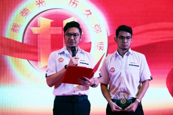 山河智能全球代理商暨重點客戶大會成功召開