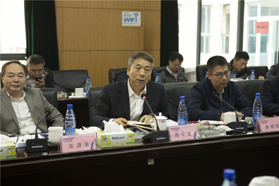 廣州市國(guó)資委副主任張道泉率隊(duì)考察山河智能