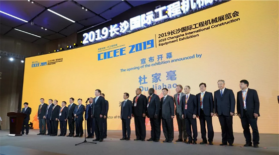 超強(qiáng)陣容盡顯創(chuàng)新成果！山河智能閃耀長沙工程機(jī)械展