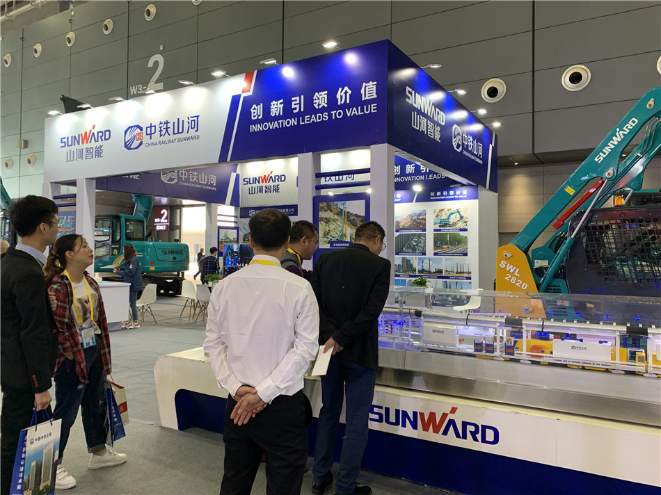 山河智能亮相軌道博覽會 展全球領(lǐng)先工程裝備成果