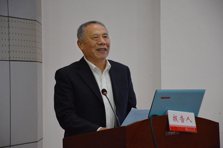 省機(jī)械工程學(xué)會(huì)2019年學(xué)術(shù)論壇暨年會(huì)召開(kāi)