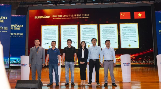 千人客戶交流會，10.5億訂單！山河智能二十年發(fā)展新飛躍