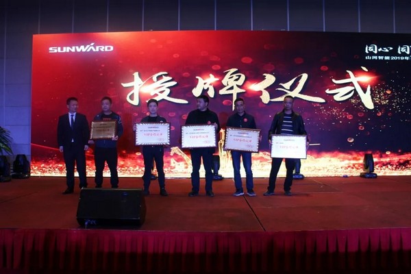 一站簽單3億元！山河智能全國客戶交流會貴州站大捷